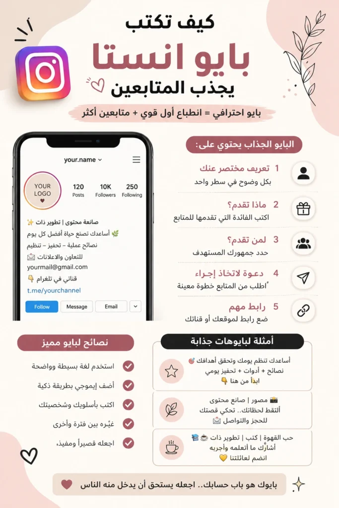 7988959c d34d 480d 8e8d d572973626c2